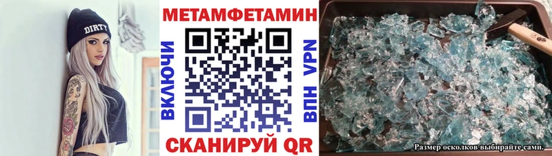 АМФ Розовый Кондопога