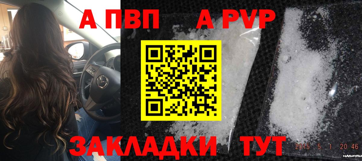 Марихуана  Кондопога  Вход с VPN  Cocaine  ЭКСТАЗИ  МЕФ кристаллы  ГАШИШ  ГАШИШ 