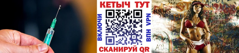 Кетамин VHQ  магазин продажи   Кондопога 