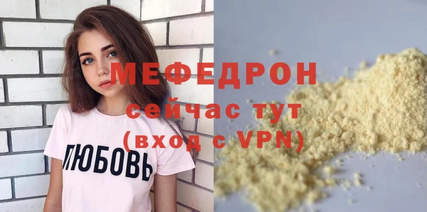 кокаин перу Няндома