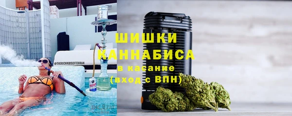 прущая мука Осташков