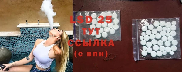 альфа пвп Остров