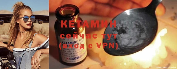 альфа пвп Остров