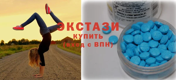 альфа пвп Остров