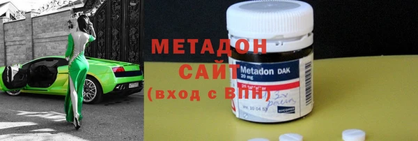 альфа пвп Остров