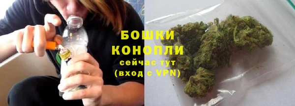 прущая мука Осташков