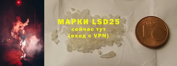 ECSTASY Весьегонск