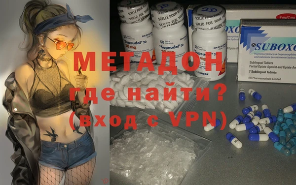 кокаин перу Няндома