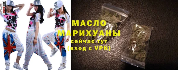 бошки Осинники