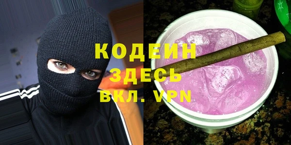 кокаин перу Няндома