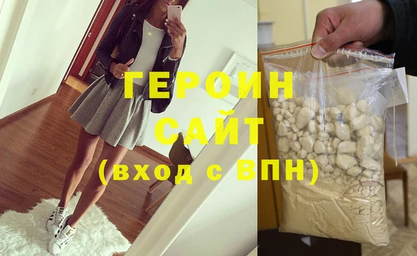 кокаин перу Няндома