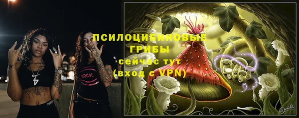 кокаин перу Няндома