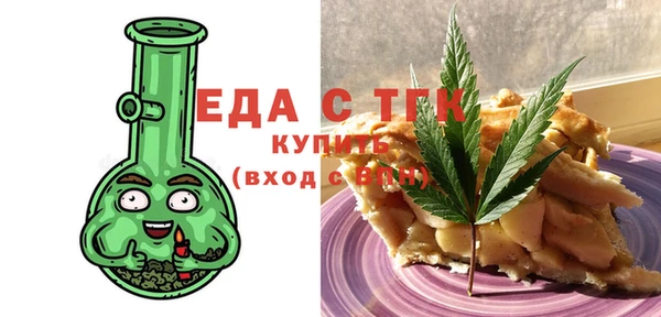 кокаин перу Няндома