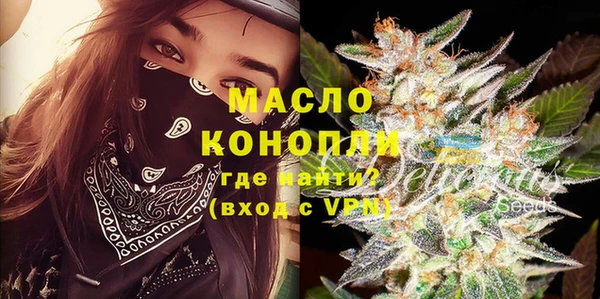 кокаин перу Няндома