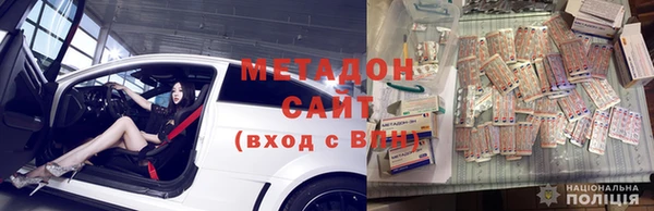 прущая мука Осташков