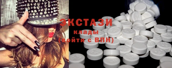 прущая мука Осташков