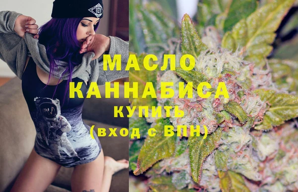 стафф Нягань