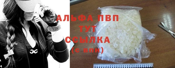 кокаин перу Няндома