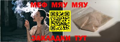 гашишное масло Гагарин