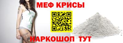 гашишное масло Гагарин