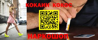 меф Гатчина