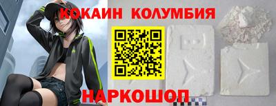 экстази Гай