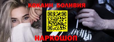 экстази Гай