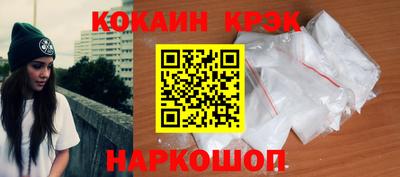 гашишное масло Гагарин