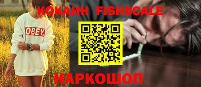 экстази Гай