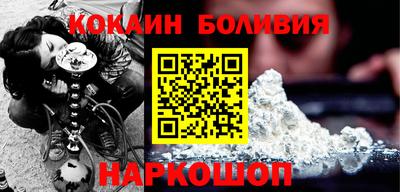 меф Гатчина
