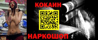 гашишное масло Гагарин