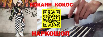 гашишное масло Гагарин