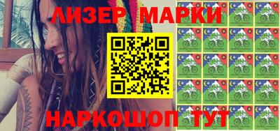 гашишное масло Гагарин