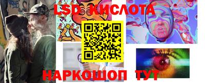 гашишное масло Гагарин