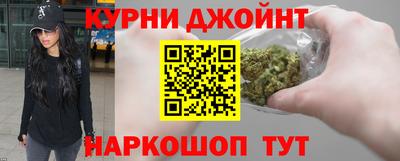 экстази Гай