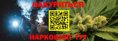 экстази Гай