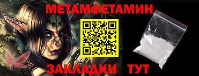 экстази Гай