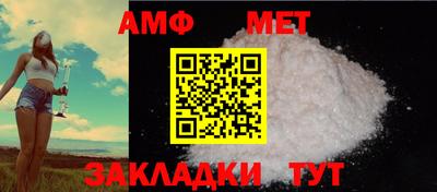 меф Гатчина