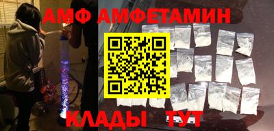 гашишное масло Гагарин