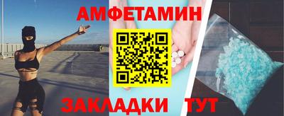 гашишное масло Гагарин