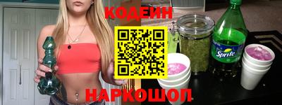 гашишное масло Гагарин