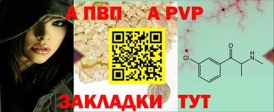 гашишное масло Гагарин