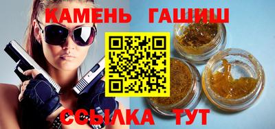 экстази Гай