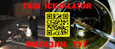 экстази Гай