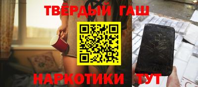 экстази Гай