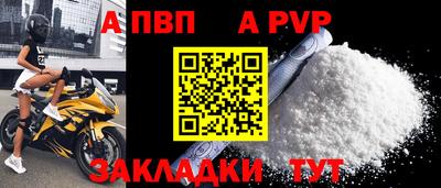 гашишное масло Гагарин