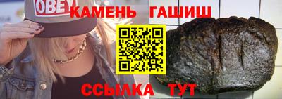 экстази Гай