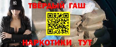 экстази Гай
