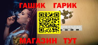 меф Гатчина
