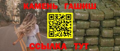 меф Гатчина
